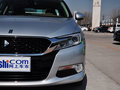 DS 5LS 2014款 1.6T 自动 尊享版 THP200图片