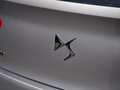 DS 5LS 2014款 1.6T 自動 尊享版 THP200圖片