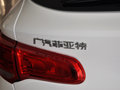 致悦 2014款 1.4T 手动 时尚型图片