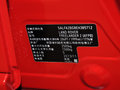 神行者2 2014款 神行者2 2.1T 自动 Si4 HSE 汽油版图片