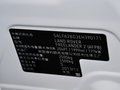 神行者2 2.0T 自動 Si4 S汽油版 5座 2014款圖片