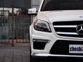 奔驰GL级 AMG 2014款 GL63 AMG图片