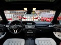 奔驰E级 改款E300L 3.0L 自动 运动豪华型 2014款图片