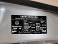 奔驰E级 E260L 1.8T 自动 2014款图片