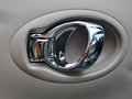 阳光 1.5XV CVT 尊贵版 2014款图片