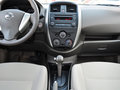 阳光 2014款 1.5L CVT XL豪华版图片