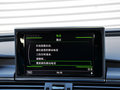 奥迪A7 2.5L CVT 时尚型 2014款图片