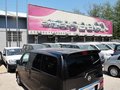 NV200 1.6L CVT 尊贵型 7座 2014款图片