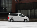 NV200 2014款 1.6L CVT 尊雅型图片