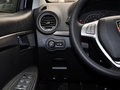 荣威350 1.5L 手动 迅捷版 2014款图片