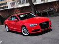 奥迪A5 2014款45TFSI 2.0T CVT Coupe 风尚型图片