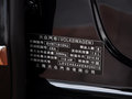 帕萨特 1.8TSI DSG 至尊版 2014款图片