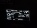 雅阁 2.4L LX CVT 舒适型 2014款图片