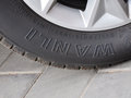 上汽大通MAXUS G10 2.0T 手動 豪華版 7座 2014款圖片