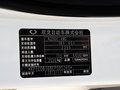 愛(ài)騰 2014款 2.3L 自動(dòng) 四驅(qū) 豪華汽油版圖片