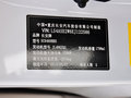 长安CS75 2014款 1.8T 自动 尊贵型图片