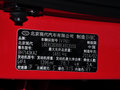 瑞奕 1.4L 自動 GLX 2014款圖片