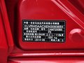 马自达3 昂克赛拉 两厢 2.0L 自动 运动型 2014款图片