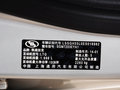凯迪拉克XTS 28T 豪华版 2014款图片