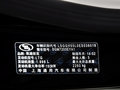 凱迪拉克XTS 2014款 28T 舒適型圖片