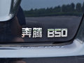 奔腾B50 2013款 奔腾B50图片