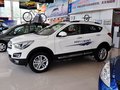 海马S5 1.6L 手动 智尊型 5座 2014款图片