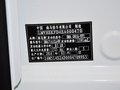 海马S5 1.6L 手动 智尊型 5座 2014款图片