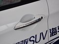 海马S5 1.6L 手动 智尊型 5座 2014款图片