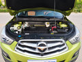 海马S5 2014款 1.6L 手动 智臻型图片