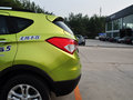 海马S5 2014款 1.6L 手动 智臻型图片