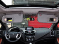 海马S5 2014款 1.6L 手动 智臻型图片