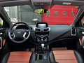 海马S5 2014款 1.6L 手动 智臻型图片
