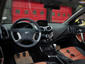 海马S5 2014款 1.6L 手动 智臻型图片