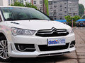 世嘉 2014款 1.6L 自动 品享型图片