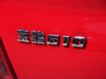 宝骏610 2014款 1.5L 手动 标准型图片