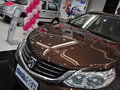 寶駿610 2014款 1.5L 自動 豪華型圖片