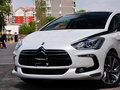 DS 5 2014款 1.6T 自动 尊享版THP200图片