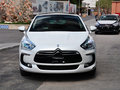 DS 5 2014款 1.6T 自动 尊享版THP200图片