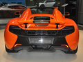 650S 2014款 迈凯轮650S图片