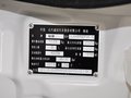 风景G7 2.0L 舒适版短轴高顶486EQV4 2014款图片