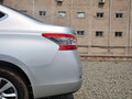 轩逸 2014款 1.6XV CVT 尊享版图片