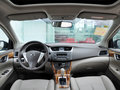 轩逸 2014款 1.6XV CVT 尊享版图片