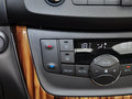轩逸 2014款 1.6XV CVT 尊享版图片