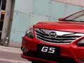 比亞迪G5 2014款 1.5TID 自動(dòng) 旗艦型圖片