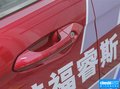 福睿斯 圖片
