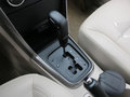 瑞虎3 2014款 1.6L CVT 尊尚版图片