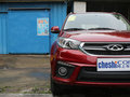 瑞虎3 2014款 1.6L CVT 尊尚版圖片