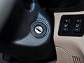 瑞虎3 2014款 1.6L CVT 尊尚版图片