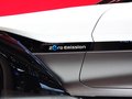 BladeGlider 图片