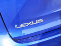 雷克薩斯NX 2015款 300h 鋒芒版 全驅(qū)圖片